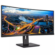 PHILIPS 34" Business Curved UltraWide LCD Display | 345B1C/00 Desktop Monitor Philips