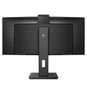 Philips 346P1CRH/00 34” Curved UWQHD UltraWide HDR Monitor Desktop Monitor Philips