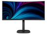 Philips 34B2U3600C/00 34" 60Hz 4ms UWQHD Curved Business Monitor With USB-C