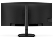 Philips 34B2U3600C/00 34" 60Hz 4ms UWQHD Curved Business Monitor With USB-C Business Monitor Philips