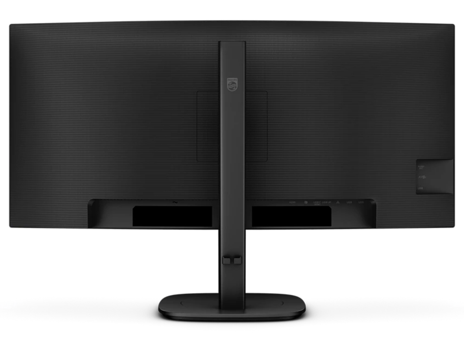 Philips 34B2U3600C/00 34" 60Hz 4ms UWQHD Curved Business Monitor With USB-C Business Monitor Philips
