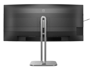 Philips 34B2U5600C/00 34" 60Hz WQHD Curved Business Monitor Business Monitor Philips