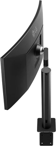 LG 34" Curved UltraWide™ Ergo Quad HD Monitor | 34WP88CN-B Desktop Monitor LG