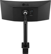 LG 34" 21:9 Curved UltraWide™ 75Hz QHD Monitor | 34WP88CN-B.AEK Desktop Monitor LG