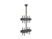 Multibrackets MBC2U2 Display Ceiling Mount Pro Ceiling Mount Bracket Multibrackets