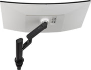LG 37.5" 21:9 Curved UltraWide™ QHD+ (3840 x 1600) Monitor | 38WQ88C-W Desktop Monitor LG