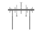 Multibrackets M Pro Series Collaboration Side by Side (32" - 75") Wall Mount Bracket Multibrackets