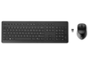 HP 950MK Rechargeable Wireless Keyboard & Mouse Combo – UK Layout | 3M165AA#ABU