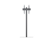 Multibrackets MBFSC1U M Floorstand Column Pro - (40"-75") Floor Stand Multibrackets