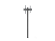 Multibrackets MBFSC1U M Floorstand Column Pro - (40"-75") Floor Stand Multibrackets