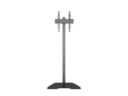 Multibrackets MBFSC1U M Floorstand Column Pro - (40"-75") Floor Stand Multibrackets