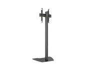 Multibrackets MBFSC1U M Floorstand Column Pro - (40"-75") Floor Stand Multibrackets