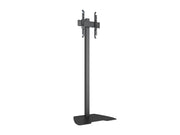 Multibrackets MBFSC1U M Floorstand Column Pro - (40"-75") Floor Stand Multibrackets