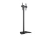 Multibrackets MBFSC1U M Floorstand Column Pro - (40