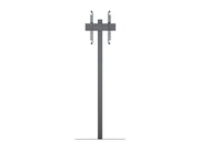 Multibrackets MBFSC1U M Floorstand Column Pro - (40"-75") Floor Stand Multibrackets