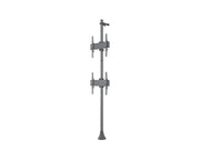 Multibrackets MBFW2U M Floor to Wall Mount Pro - Up to 40"-65" Screen Wall Mount Bracket Multibrackets