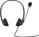 HP G2 USB Stereo Wired Headset | 428K6AA