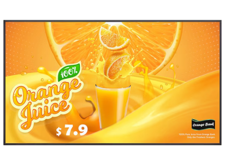 LG 43UH5Q-E 43 inch 4K large format digital signage display with strong hardware performance