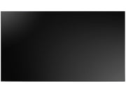 Hikvision DS-D2055LE-G 55" 1.8mm Digital Signage Display LCD Video Wall Display Hikvision