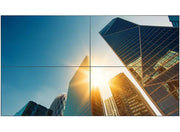 Philips X-Line | 55BDL4107X/00 55" Extreme Slim Bezel Video Wall Display LCD Video Wall Display Philips