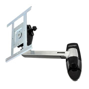 Ergotron 42" LX HD Wall Swing Arm | 45-268-026 Wall Mount Bracket Ergotron