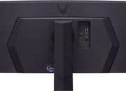 LG 45" UltraGear QHD 1ms 200Hz Curved Gaming Monitor | 45GR75DC-B.AEK Gaming Monitor LG