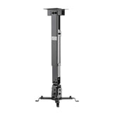 Manhattan 8,86" - 12,4" Universal Projector Wall Or Ceiling Mount | 461207