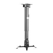 Manhattan 8,86" - 12,4" Universal Projector Wall Or Ceiling Mount | 461207 Ceiling Mount Bracket Manhattan