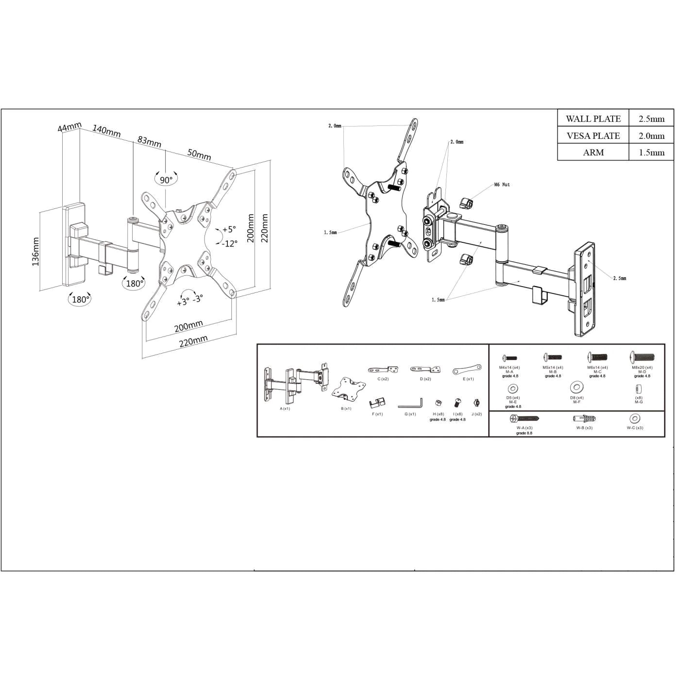 Manhattan 13" - 43" Universal Flat-Panel TV Articulating Swivel Wall Mount | 461405 Wall Mount Bracket Manhattan