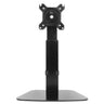 Manhattan 15" - 32" Height Adjustable Gas Spring Single Monitor Desktop Stand | 461894