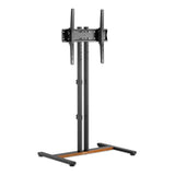 Manhattan 34" - 55" Compact Height-Adjustable TV Cart / Stand | 462068
