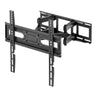 Manhattan 32" - 70" Full-Motion TV Wall Mount | 462433