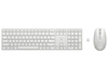 HP 650 Wireless Keyboard and Mouse Combo – Full-Size, White | 4R016AA#ABH