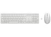 HP 650 Wireless Keyboard and Mouse Combo – Full-Size, White | 4R016AA#ABH Keyboard & Mouse HP