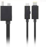 Lenovo ThinkPad Thunderbolt 3 WorkStation Dock Split Cable | 4X90U90616