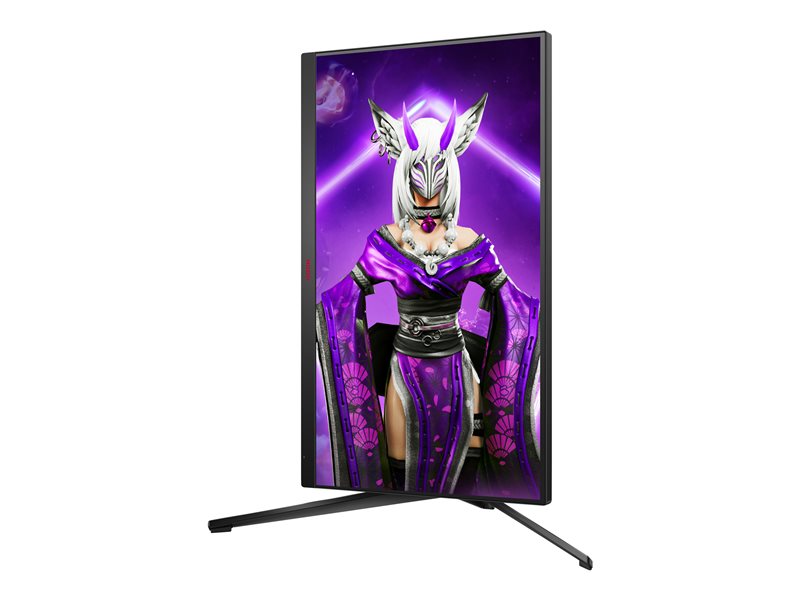 AOC Q24P2Q 24" QHD IPS 240Hz Gaming Monitor Gaming Monitor AOC
