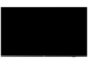 Philips B-Line | 50BFL2214 50" 4K UHD Smart Professional TV Hotel TV Philips