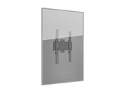 Multibrackets MBW1UP Fixed M Wallmount Pro - (40"-100") Wall Mount Bracket Multibrackets