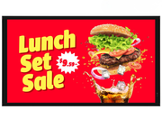 LG 55XE4P-B 55" Full HD High Brightness Outdoor Digital Signage Display Outdoor Digital Signage LG
