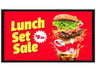 LG 55XE4P-B 55" Full HD High Brightness Outdoor Digital Signage Display