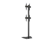 Multibrackets MBFSC2U M Floorstand Column Pro - (40"-65") Floor Stand Multibrackets