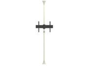 Multibrackets MBFC1U M Floor to Ceiling Mount Pro - Up to 40"-65" Screen Floor to Ceiling Display Mount Multibrackets