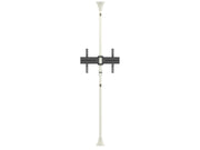 Multibrackets MBFC1U M Floor to Ceiling Mount Pro - Up to 40"-65" Screen Floor to Ceiling Display Mount Multibrackets