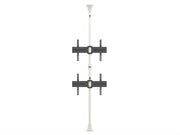 Multibrackets MBFC2U White M Floor to Ceiling Mount Pro - Up to 40"-65" Screen Floor to Ceiling Display Mount Multibrackets