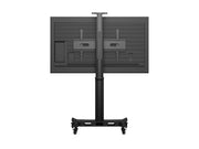 Multibrackets M Motorized Public Floorstand Single Pillar | For 32" - 75" Screens Motorised Trolley Multibrackets