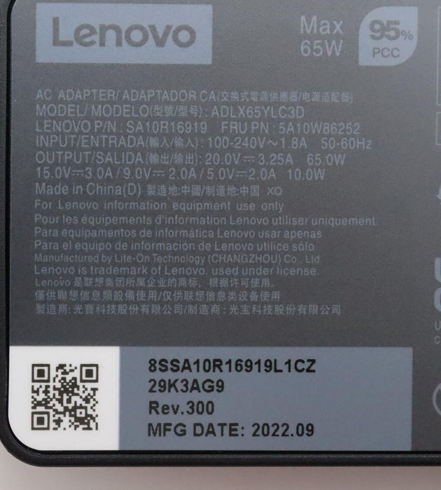 Lenovo 65W Power Adapter for Notebooks | 5A10W86252 Power Adapter Lenovo