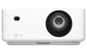 Optoma ML1080ST Eco-friendly Triple Laser Short Throw Projector - 1200 Lumens