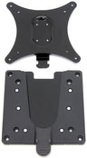 Ergotron Quick Release LCD Bracket - 60-589-060