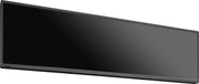 NEC MultiSync® BT421 LCD 42" Stretched Large Format Display | 60004365 Digital Signage Display NEC