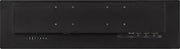 NEC MultiSync® BT421 LCD 42" Stretched Large Format Display | 60004365 Digital Signage Display NEC